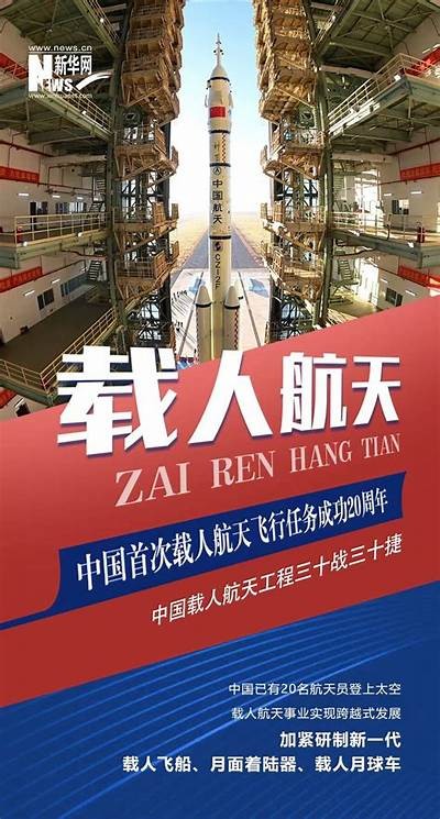 2023年国产发明大全：创新科技改变生活的十大精彩案例