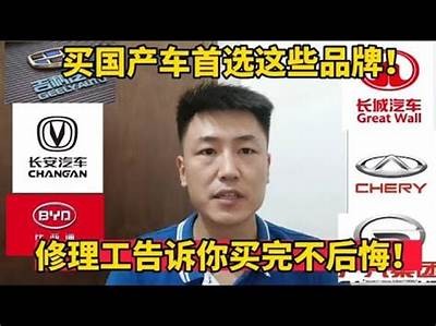 国产老卡车维修技巧大全，轻松解决常见故障难关