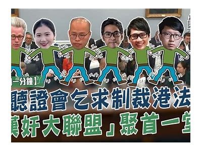 搞笑法律短片：揭示日常生活中的法律趣事