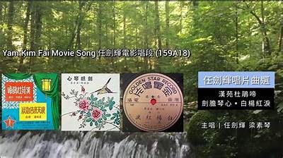 绯栧績铚滄鍚涙墍鏈夎棰?探索妗冨拰鑻规灉瀚佹帴瑙嗛的深层意义与影响