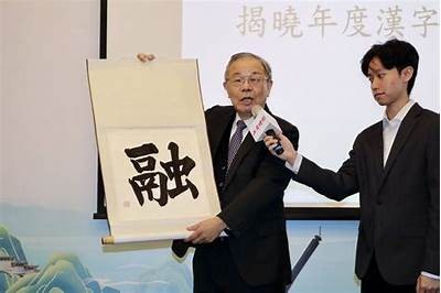 2023年铚滄鐗瑰伐鍑哄満瑙嗛鍏ㄩ泦市场检视与发展方向
