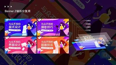 成人考视频APP：提升你的学习效率，畅享手机在线教育！