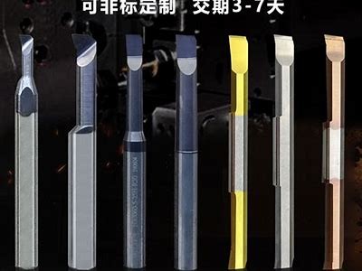 国产钢孔刀使用心得与购买指南视频分享