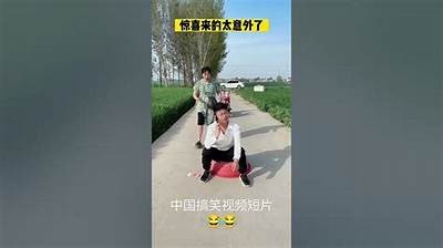 爆笑国产黑人视频合集：搞笑片段让你捧腹大笑