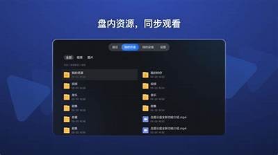畅享不卡国产高清视频播放，畅快观影新体验