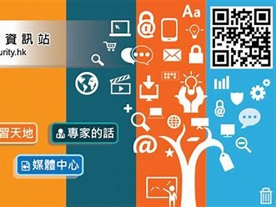 提高信息安全：探讨铚滄在现代企业中的关键性与使用