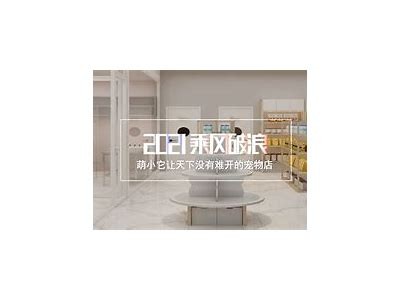国产麻豆剧传媒精彩剧情在线解析与推荐