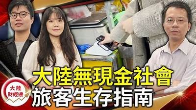 探秘国产钱包：开箱视频带你了解全新设计与实用功能