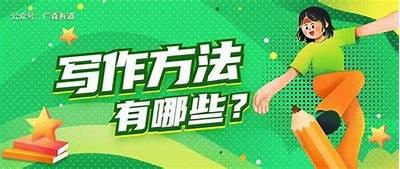 提升内容创作效率的有效方法与常用工具推荐