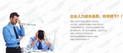 优化企业营销策略，提升品牌知名度与市场竞争力指南