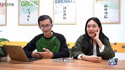 推荐几款热门国产多P交换视频App，精彩无限