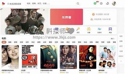 高清国产影视免费播放平台，免费观看最新电影电视剧，畅享无限精彩内容！