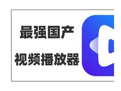 全新大型国产视频平台localhost，精彩内容尽在掌握中