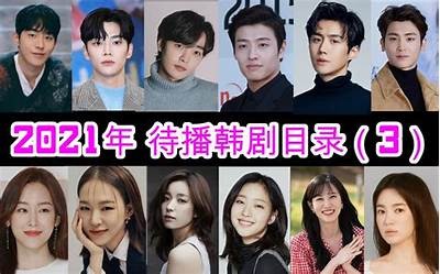 精选五部国产日韩剧，带你领略精彩故事与绚丽画面！