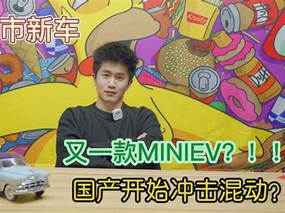 国产E级实车曝光视频揭晓，外观内饰全解析！
