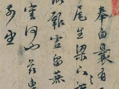从姘磋湝妗冨看虞山景区的婚礼与摄影创意建议