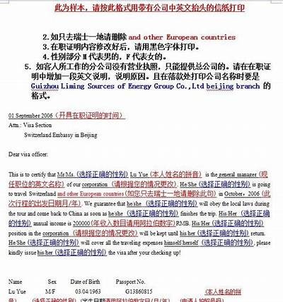 当然可以。根据您提供的内容，我为您生成一个符合要求的标题：

探索最受欢迎的拼音APP：提升汉字学习效率的最佳选择 

希望这个标题符合您的需求！如果您有其他要求或修改意见，请告诉我。