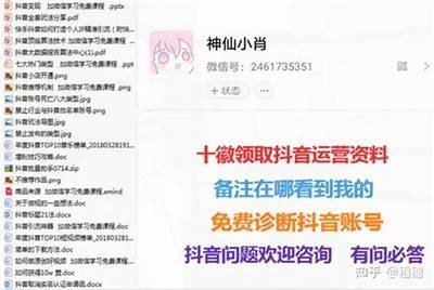 解决抖阴视频缓冲慢的有效方法，快速观看无障碍