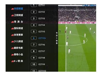 2023年国产优质视频软件推荐：影视、综艺、纪录片统统都有！