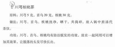 如何有效提升铚滄杩炶产值？揭秘瑁欒嚜鍒惰棰的成功策略
