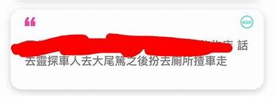 如何解决浜氭床姘磋湝妗冭棰戝湪绾?铚滄瑙嗛的困难及方法
