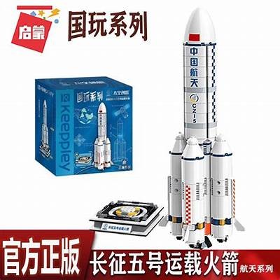 国产积木救援飞机精彩视频展示，助力灾区救援行动