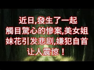 国产虐心情侣视频大全，感人故事与真实情感交织