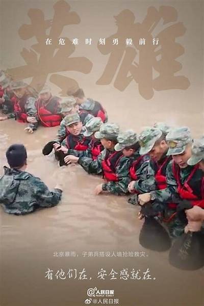 2023年值得观看的国产战争小视频电影推荐