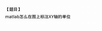 根据您的要求，以下是一个符合百度收录排名的标题：

清纯学生超高清短视频，展现校园生活的阳光与青春