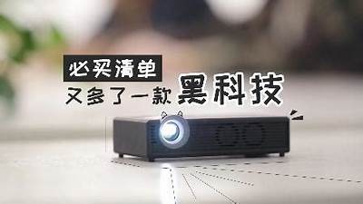 探索国产黑科技：视频制作平台助力创意无限