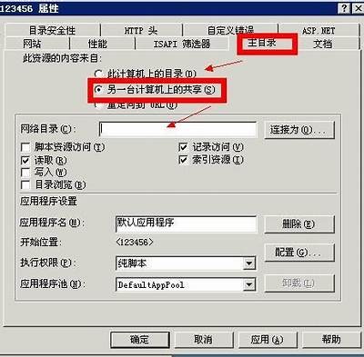 畅享国产在线！K频道视频无限精彩，快来观看！