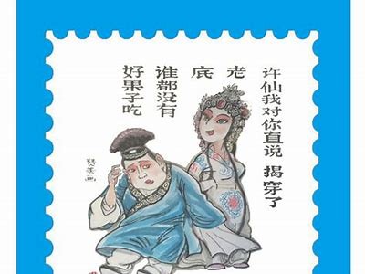 最新成人流氓漫画APP推荐，畅享热辣漫画世界！