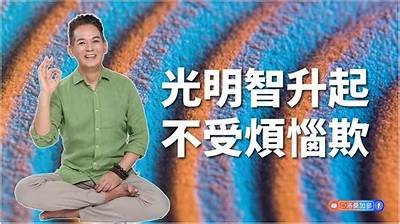 提升铚滄的智能监测方法与使用场景解析