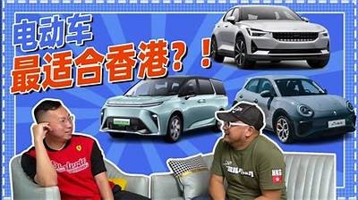 国产小电动车全方位测评：性能、续航与性价比深度检视