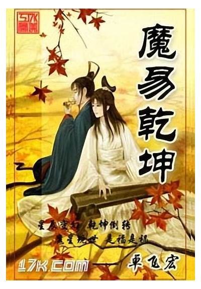 精彩国产爽歪歪小说在线阅读，畅享热血与激情的故事世界！