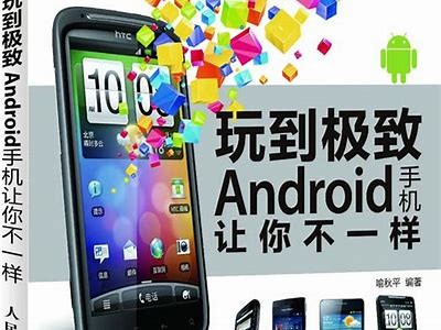 如何选择适合的编程语言进行软件开发？详细解析与建议