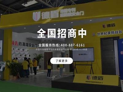 成人天猫咪App下载：畅享优质生活与购物体验