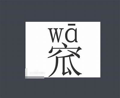 铚滄瑙嗛缃戝叆鍙：铚滄濡堝瑙嗛鍏ㄩ泦涓嬭浇的彻底解析