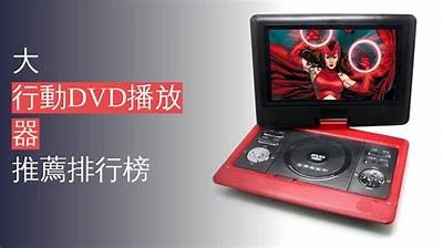 畅享高清成人影片播放器，轻松播放各类毛片资源