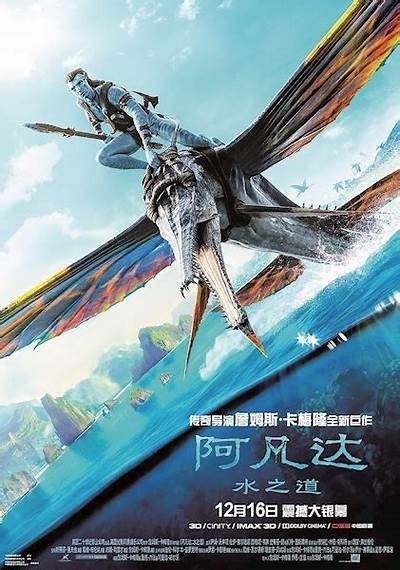 2023年国产大片盘点：经典剧情与不容错过的电影推荐