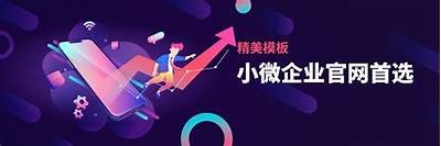 高清特黄极国产视频分享，畅享视觉盛宴，无需等待，无论何时观看！