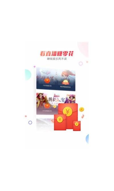 天美剧情全解析：国产在线视频热潮背后的故事与魅力