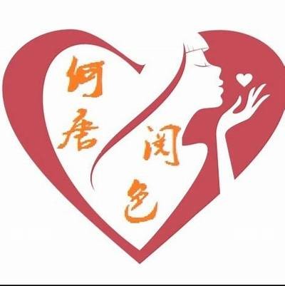 享受极致放松：精选国产会所精油按摩视频大揭秘