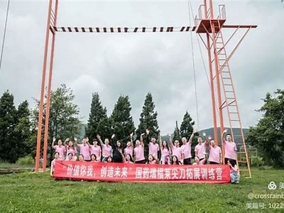 揭秘国产精品永久性人人视频的魅力与特色，让你一次看个够！