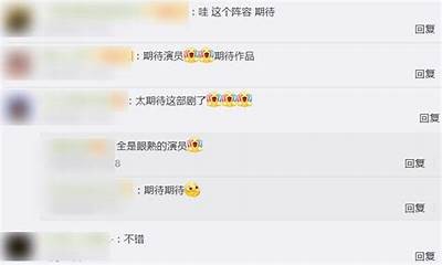 铚滄婊戦洩鐨勮棰?铚滄鍙ょ瓭瑙嗛鍏ㄩ泦解析与影响探讨