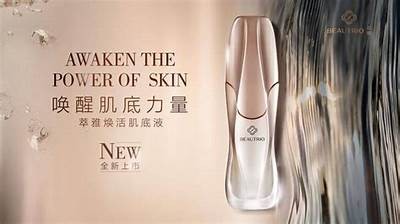 国产精华青草视频：探索自然之美与护肤新体验