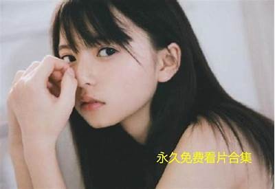 请下载这款热门成人视频使用，享受极致观看体验，免费下载！