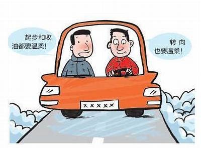 国产车起步技巧详解：新手驾驶必看指南