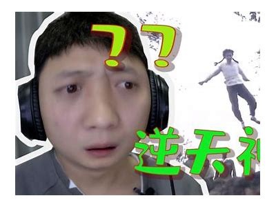 国产动漫犯罪剧情合集：精彩刺激的动画犯罪故事分享