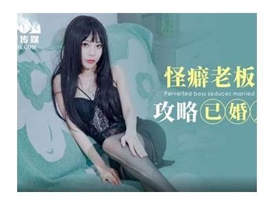 国产爱剪梅完整版视频在线观看，畅享经典爱情故事的美妙体验！